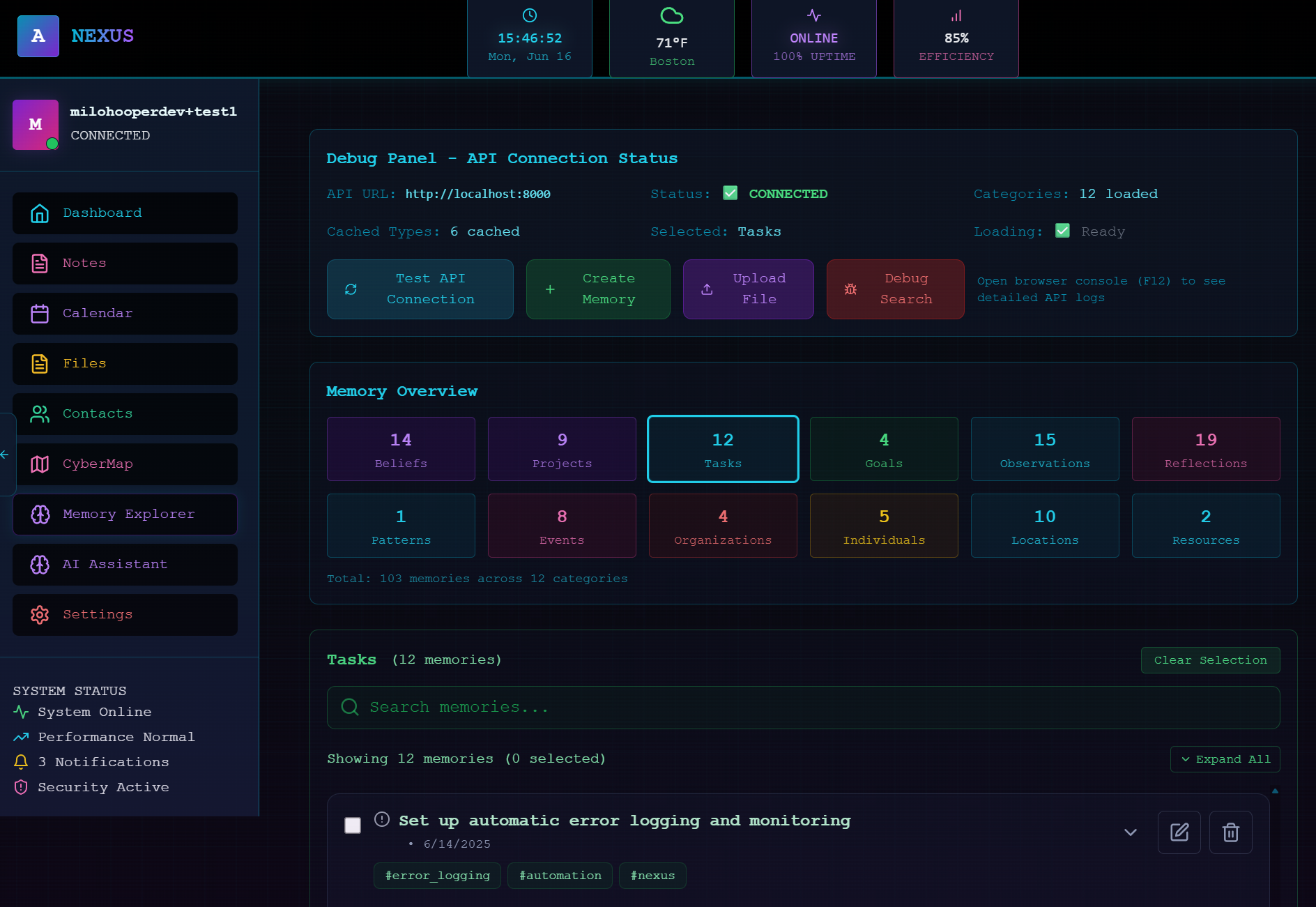 Nexus Memory Manager